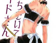 Free! Dj – Kocchi Muite Maid-san