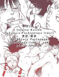 Jujutsu Kaisen Dj- Inocuo